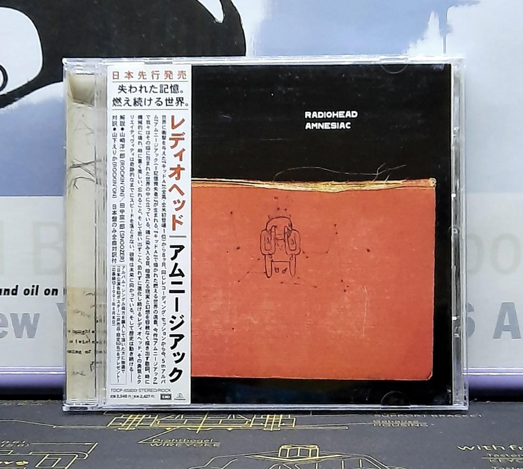 Radiohead Amnesiac Japanese Pressing Cd Music Media Cd S Dvd S Other Media On Carousell