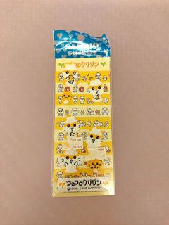 （分類：）位於 。 由 rybunnybunny 提交（商品編號 1054205244，圖片 1）。簡介： 。