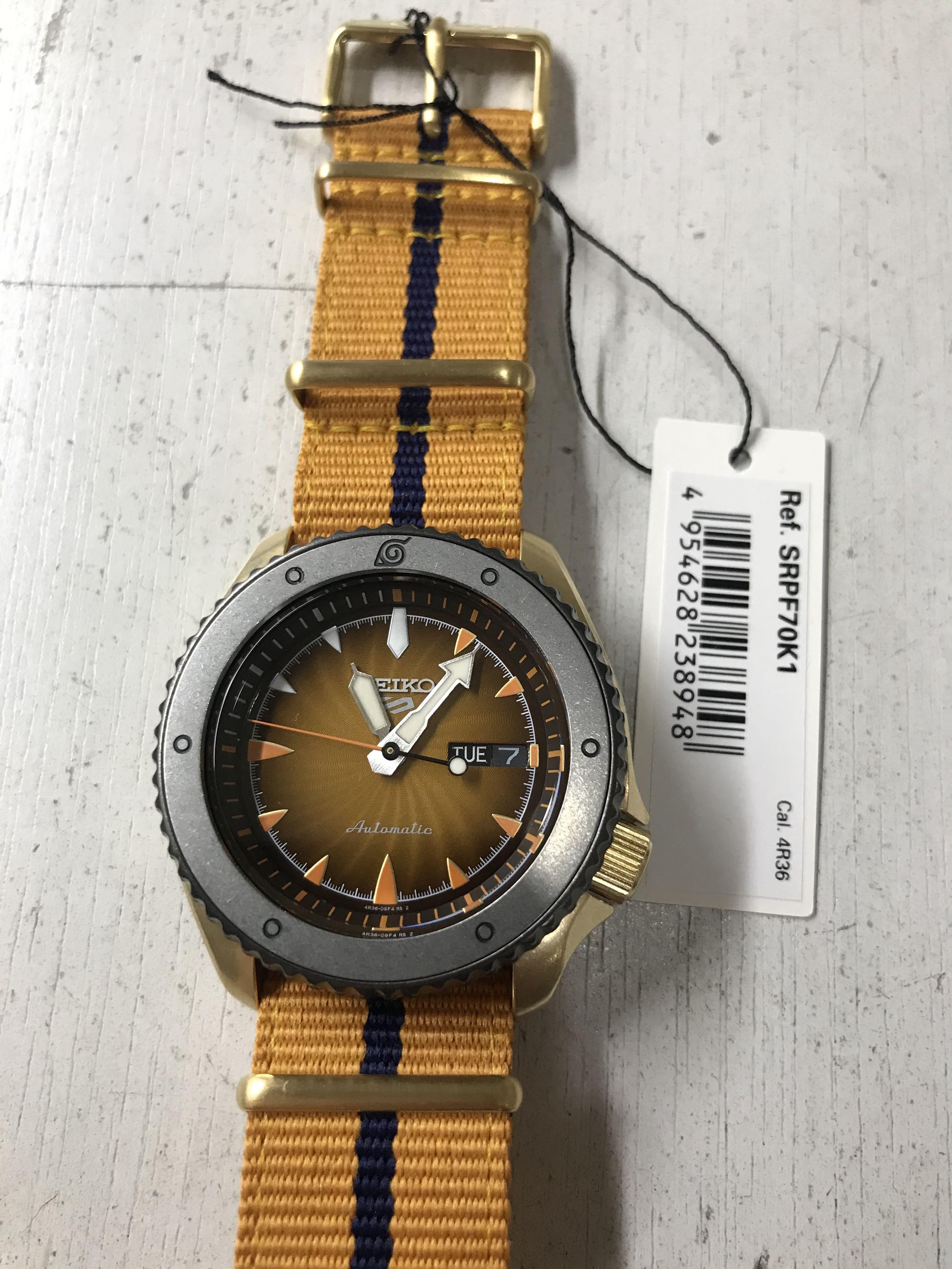 Srpf70 2025
