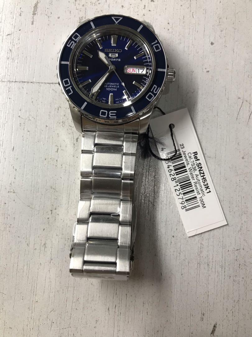 Snzh53k store