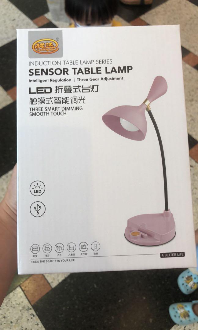 Sensor table lamp online