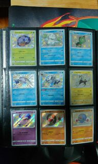 (Category: ) located in . Submitted by shoppercatty (Listing ID 1054024395, Image 1). Description: .