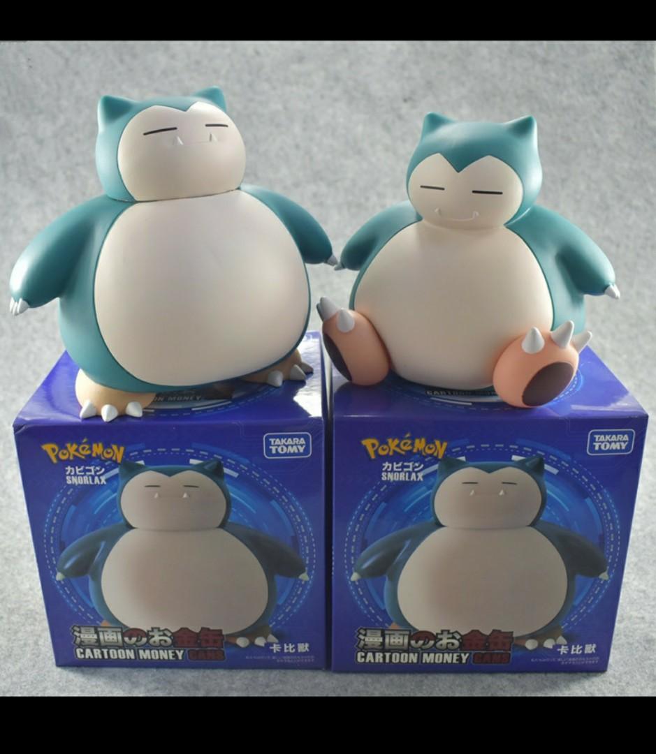 Snorlax Coin Bank / Big Figurines / Cake Toppers, Hobbies & Toys, Toys &  Games on Carousell