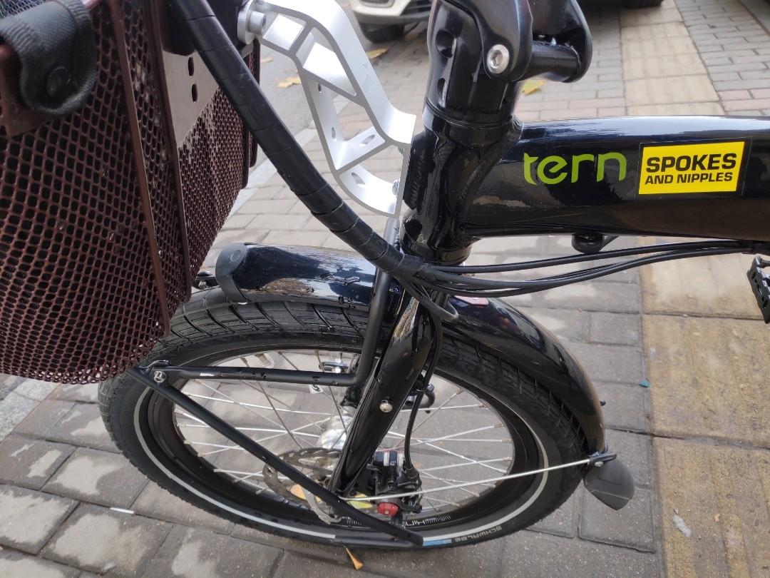 Tern s27h sale