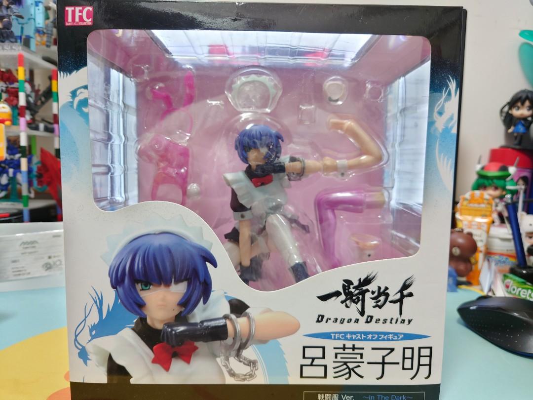 Tfc Dragon Destiny 一騎當千呂蒙子明戰鬥服ver In The Dark 玩具 遊戲類 玩具 Carousell