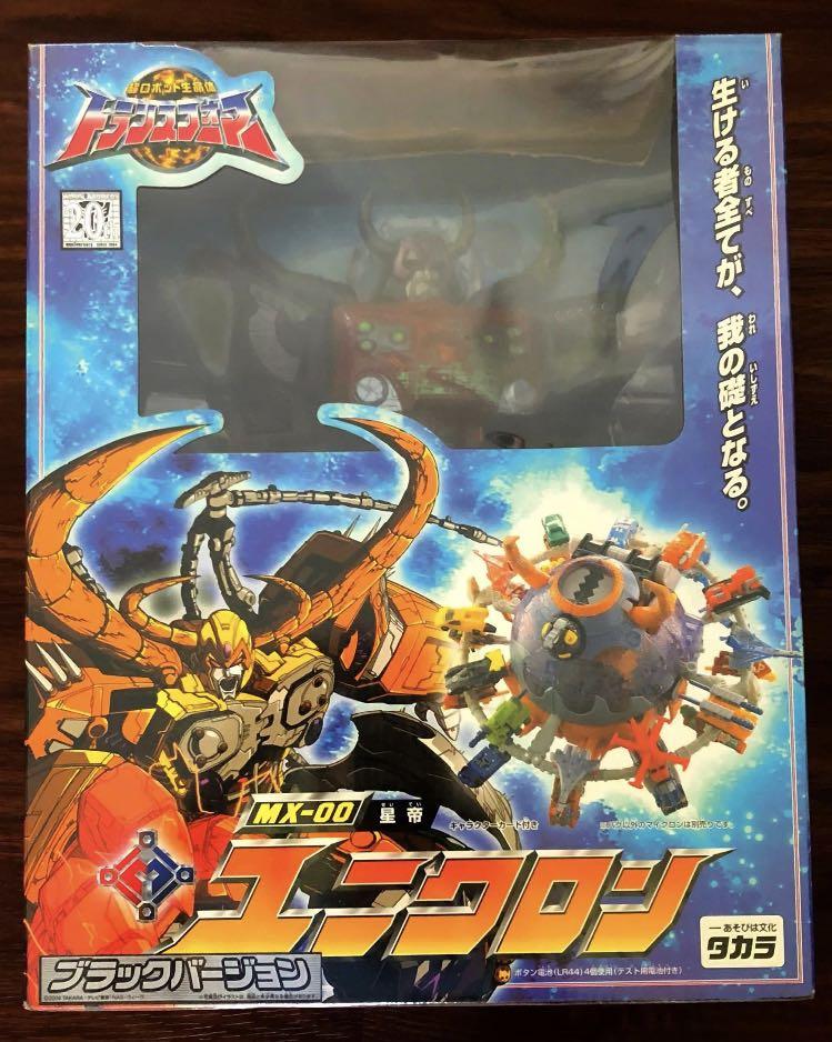 Transformers Superlink SC01 Grand Convoy SC17 Wing Saber SC08