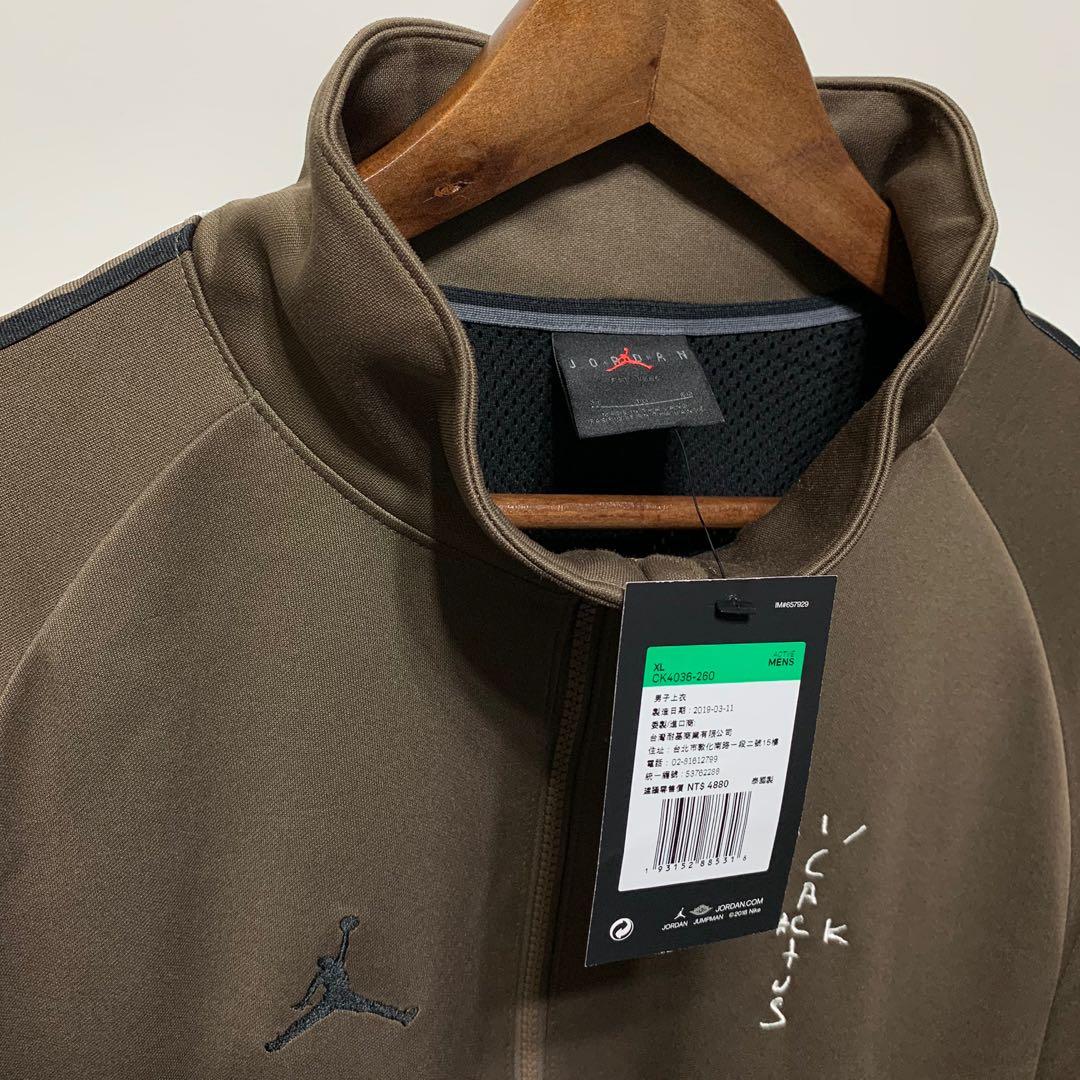 Travis scott jordan cheap track jacket