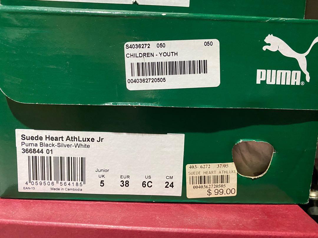 US 6C Worn once PUMA heart suede heart AthLuxe . Women s Fashion