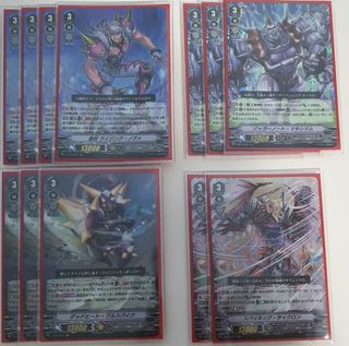 (Category: ) located in . Submitted by endlaiers (Listing ID 1054170147, Image 1). Description: .