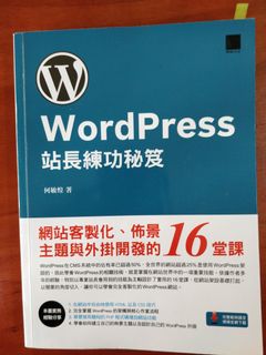 （分類：）位於 。 由 tters 提交（商品編號 1054058538，圖片 1）。簡介： 。