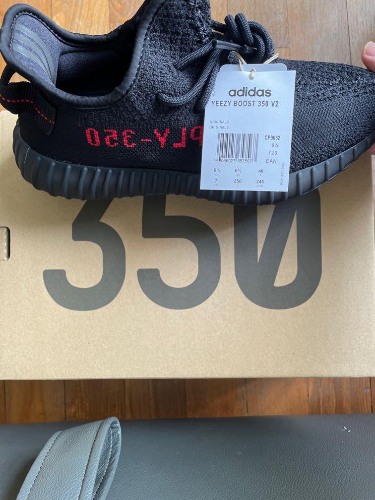 yeezy boost 250 v2 black red