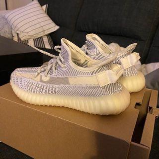 Yeezy boost 350 v2 static reflective