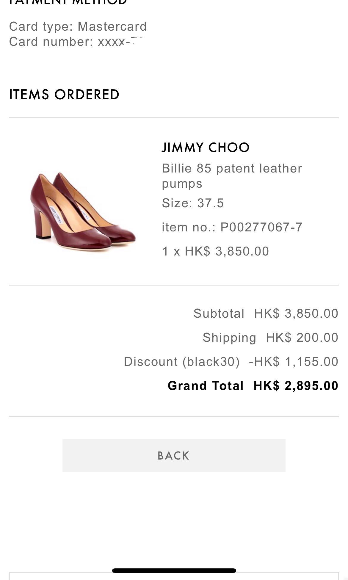 Jimmy choo billie discount 1