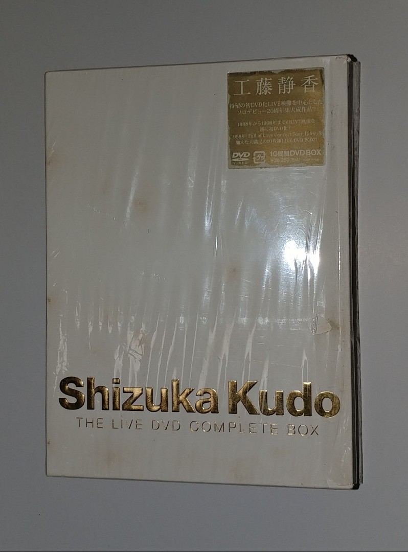 工藤靜香工藤静香Shizuka Kudo The Live DVD Complete Box 日本版