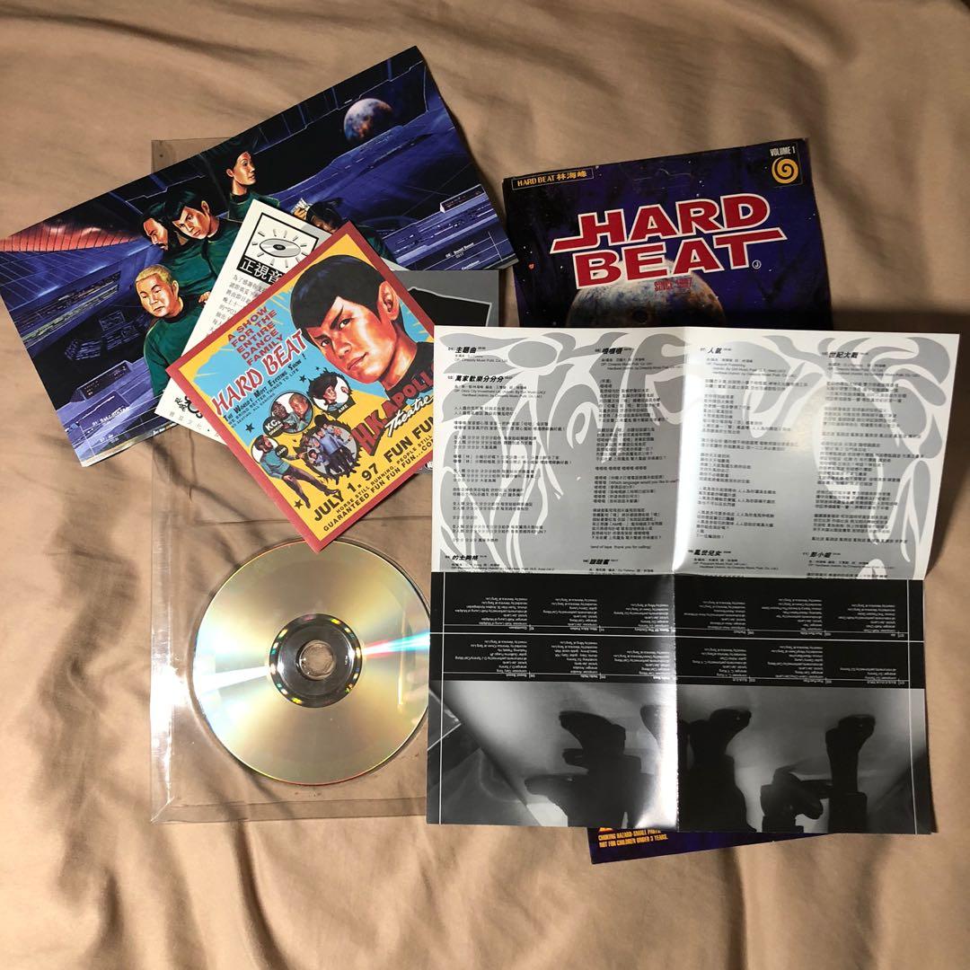 💿[音樂CD] 林海峰Jan Lamb《HARD BEAT 的士夠格Vol. 1》舊版