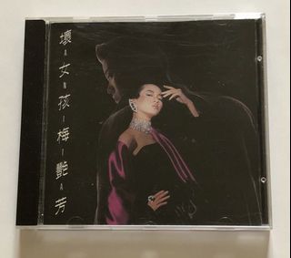 （分類：）位於 。 由 boxinggor 提交（商品編號 1054433475，圖片 1）。簡介： 。