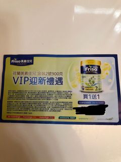 （分類：）位於 。 由 ahomom 提交（商品編號 1054393881，圖片 1）。簡介： 。