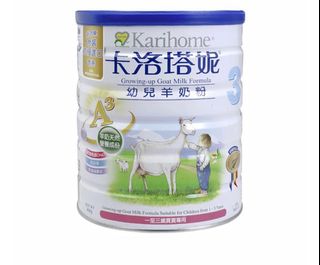 （分類：）位於 。 由 siuweiyan 提交（商品編號 1054388273，圖片 1）。簡介： 。