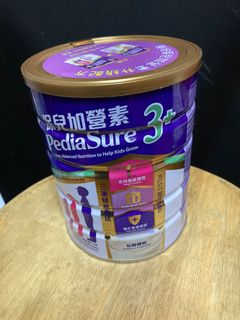 （分類：）位於 。 由 sophia613 提交（商品編號 1054431735，圖片 1）。簡介： 。