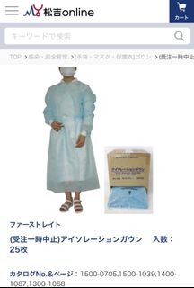 （分類：）位於 。 由 vicky987 提交（商品編號 1054402125，圖片 1）。簡介： 。