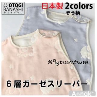 （分類：）位於 。 由 flytsum 提交（商品編號 1054237861，圖片 1）。簡介： 。