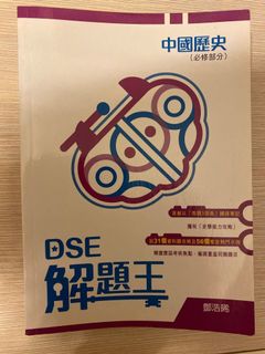 （分類：）位於 。 由 tc4169525 提交（商品編號 1054378692，圖片 1）。簡介： 。