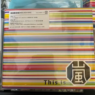 （分類：）位於 。 由 mmmcc_ 提交（商品編號 1054395440，圖片 1）。簡介： 。