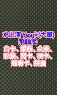（分類：）位於 。 由 abilityoung 提交（商品編號 1054328070，圖片 1）。簡介： 。