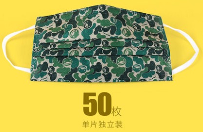 （分類：）位於 。 由 bommylocker 提交（商品編號 1054254634，圖片 1）。簡介： 。