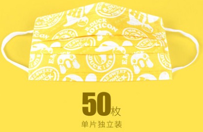 （分類：）位於 。 由 bommylocker 提交（商品編號 1054255120，圖片 1）。簡介： 。