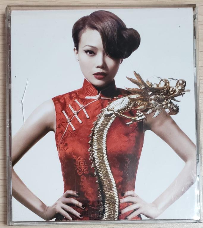 包郵 Cd Dvd 容祖兒joey Ten 10th Anniversary 限量版ep 10 欠歌詞附相集一直看見天使just For You 世界小姐包平郵 音樂樂器 配件 Cd S Dvd S