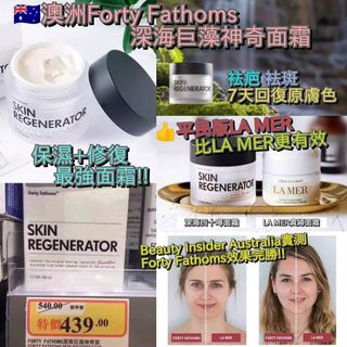 （分類：）位於 。 由 somewhereouthere1231 提交（商品編號 1054281299，圖片 1）。簡介： 。