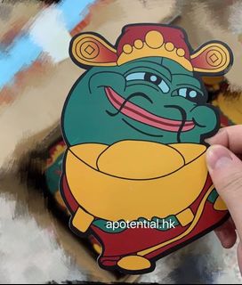 （分類：）位於 。 由 apotential.hk 提交（商品編號 1054411978，圖片 1）。簡介： 。