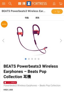（分類：）位於 。 由 iatnek 提交（商品編號 1054392040，圖片 1）。簡介： 。