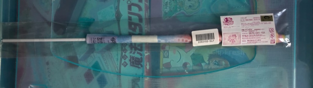 （分類：）位於 。 由 choppermanwai 提交（商品編號 1054286741，圖片 1）。簡介： 。