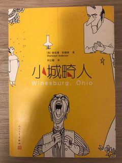 （分類：）位於 。 由 kcycheryl 提交（商品編號 1054403339，圖片 1）。簡介： 。