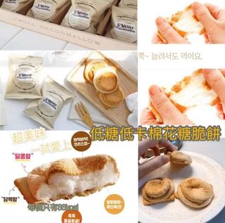 （分類：）位於 。 由 somewhereouthere1231 提交（商品編號 1054280580，圖片 1）。簡介： 。