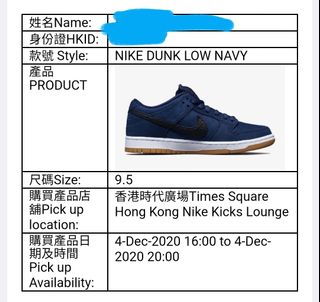 （分類：）位於 。 由 d.lammk 提交（商品編號 1037637686，圖片 1）。簡介： 。