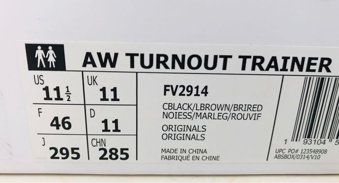 Wang turnout best sale