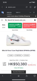 （分類：）位於 。 由 offwhitesupermenike 提交（商品編號 1054413817，圖片 1）。簡介： 。