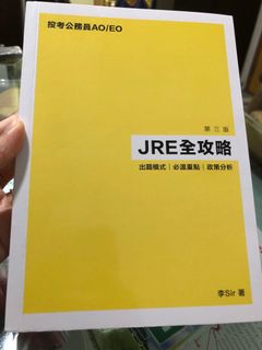 （分類：）位於 。 由 yym2e 提交（商品編號 1054371757，圖片 1）。簡介： 。