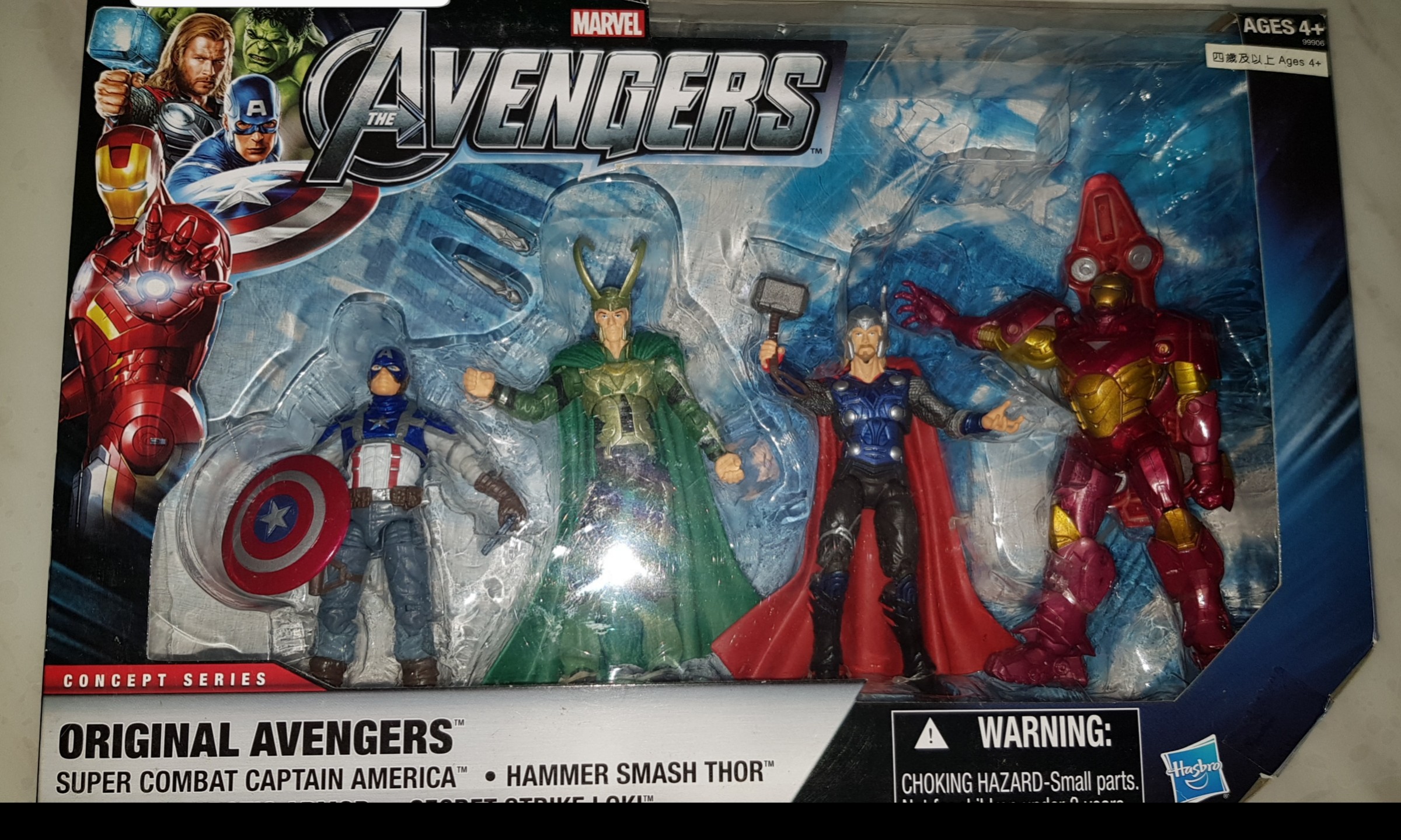 Marvel Avengers Boxset, Hobbies & Toys, Toys & Games on Carousell