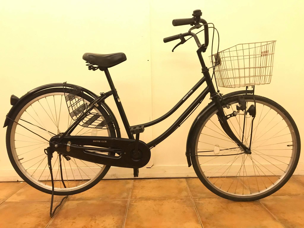 Bike with sales basket price