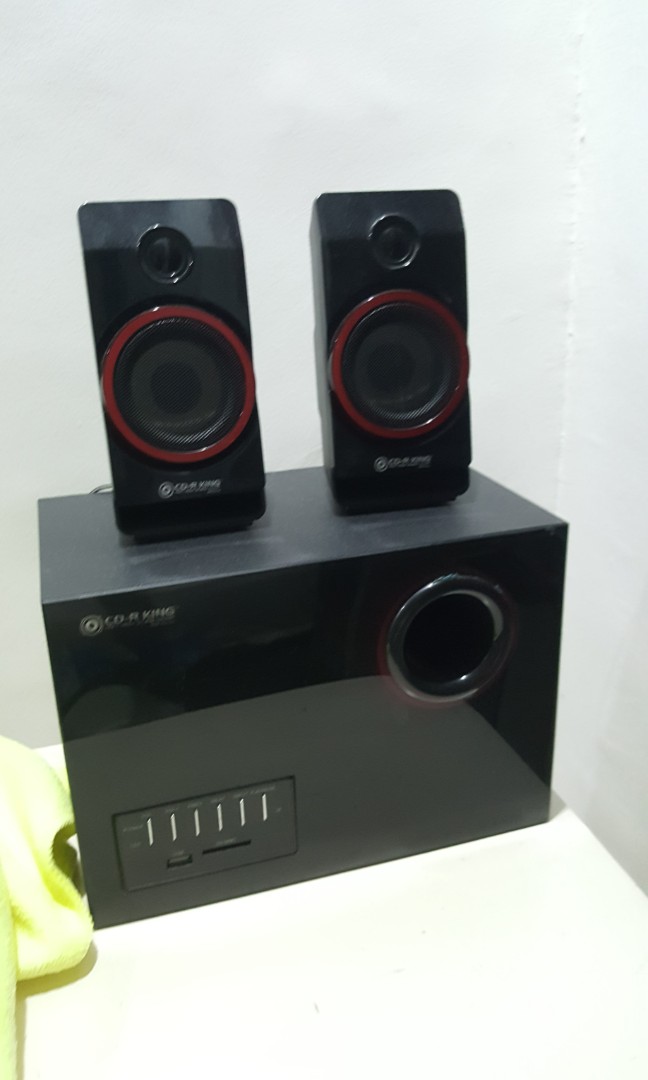 Cdr king multimedia discount speaker system