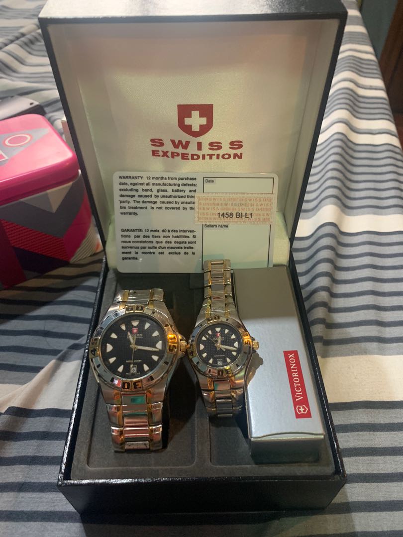 Expedition couple on sale watch