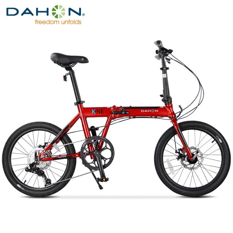 Dahon k one 9 speed clearance