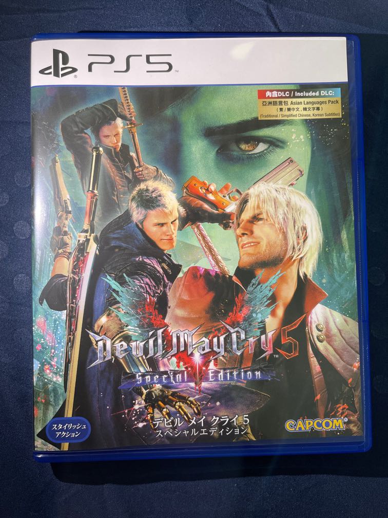 PS5 Devil May Cry 5 [Special Edition] (R3)
