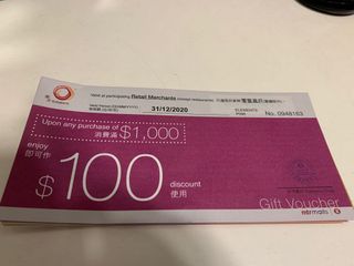 （分類：）位於 。 由 yayapo 提交（商品編號 1054416688，圖片 1）。簡介： 。