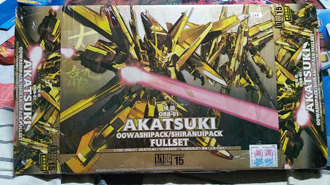 Gundam Box Art Box Only Set 1 Hobbies Toys Toys Games On Carousell