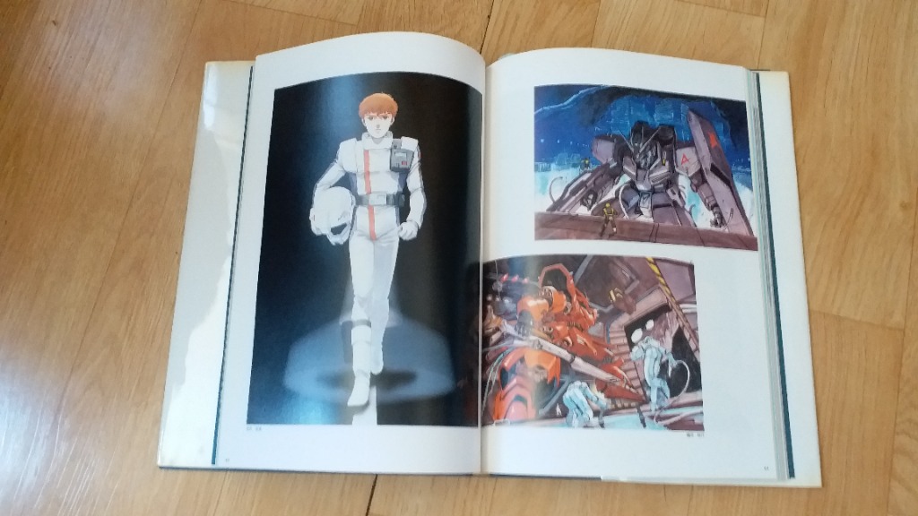 Gundam Illustration Word 畫集 書本 文具 雜誌及其他 Carousell